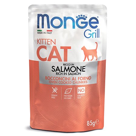 Корм для котят MONGE Cat Grill норвежский лосось пауч 85г