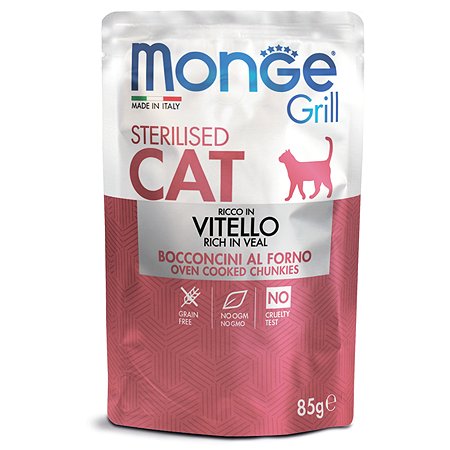Корм для кошек MONGE Cat Grill для стерилизованных итальянская телятина пауч 85г