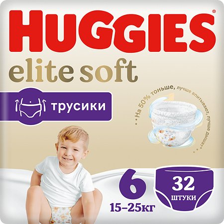 Подг узники-трусики Huggies Elite Soft 6 15-25кг 32шт