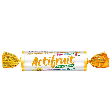 Витамин С Actifruit апельсин 2.5г*10шт