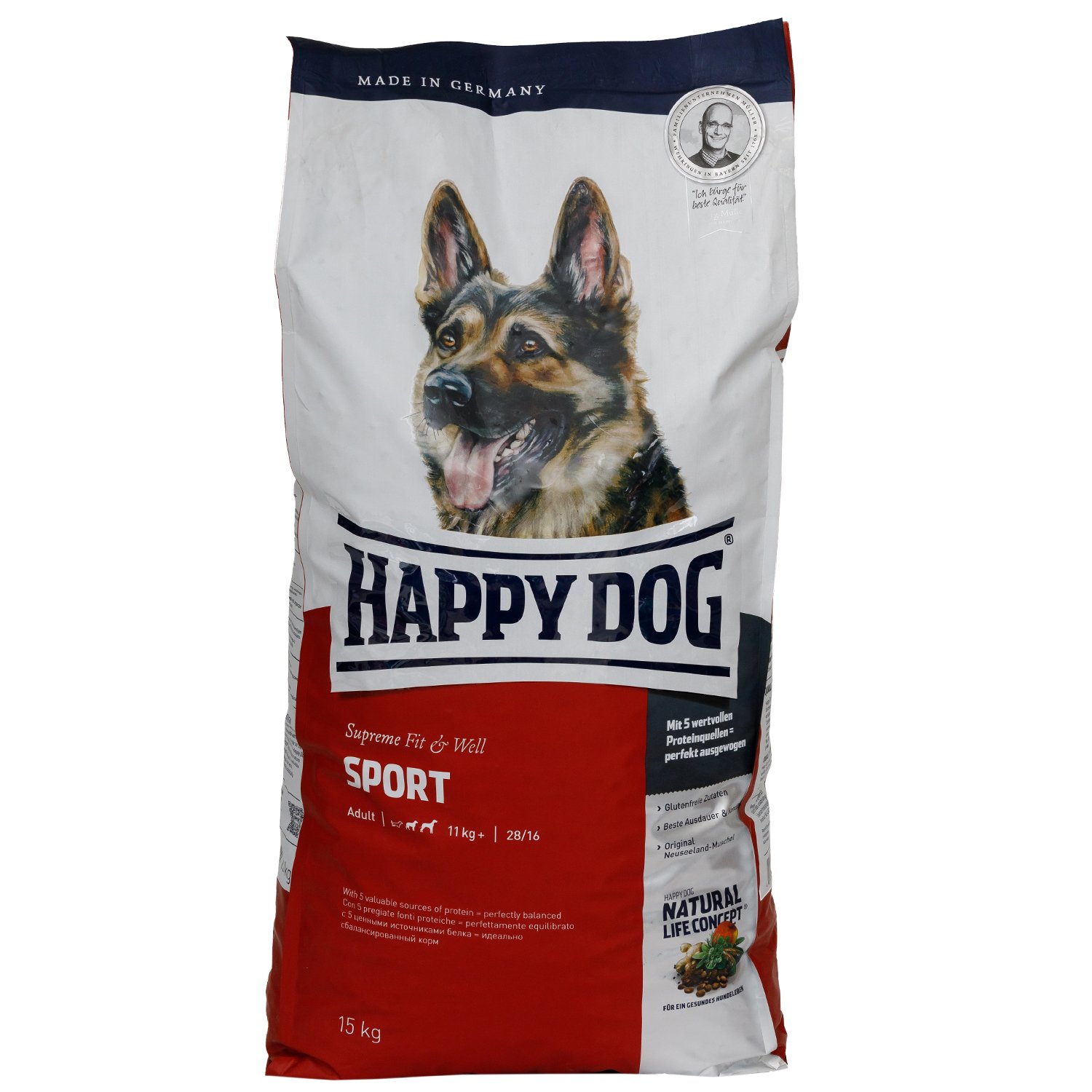 Корм happy dog. Happy Dog корм для собак Германия. Корм для собак Хэппи дог супер премиум. Корм для собак Happy Dog Diet 2.5 кг. Сухой корм для собак немецкой овчарки.