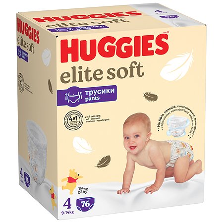 Подгузники-трусики Huggies Elite Soft 4 9-14кг 76шт - фото 2