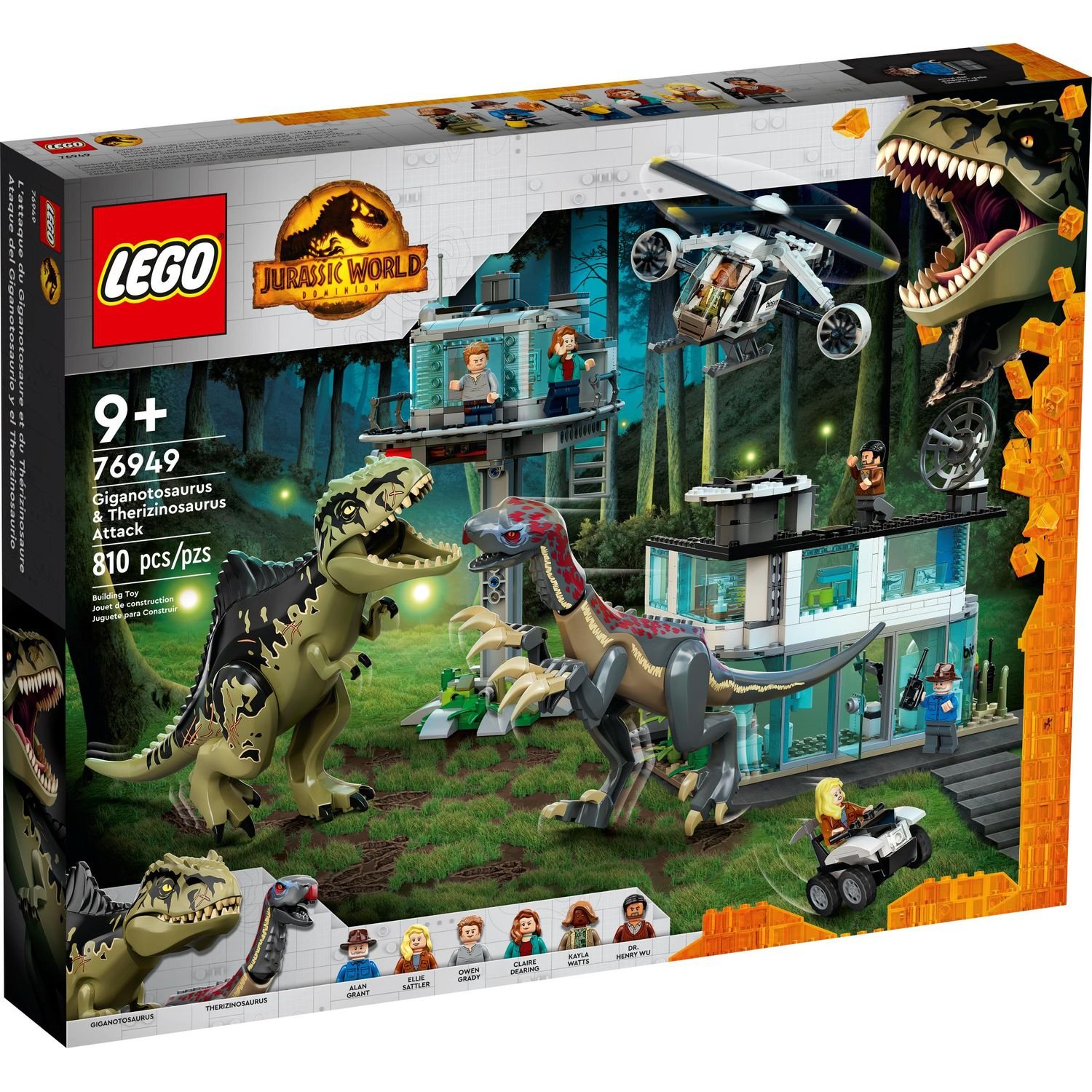 76949 LEGO Jurassic World атака Гиганотозавров и теризинозавров