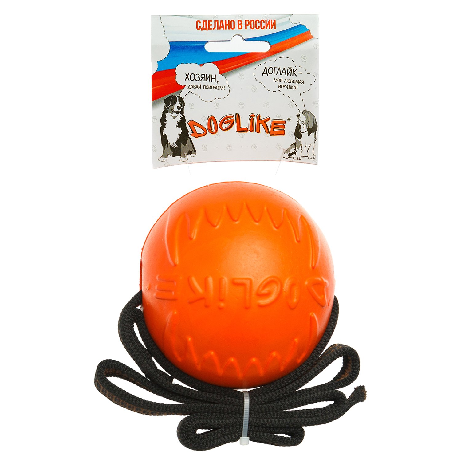 Игрушка для собак Doglike Мяч с лентой средний Оранжевый - фото 2