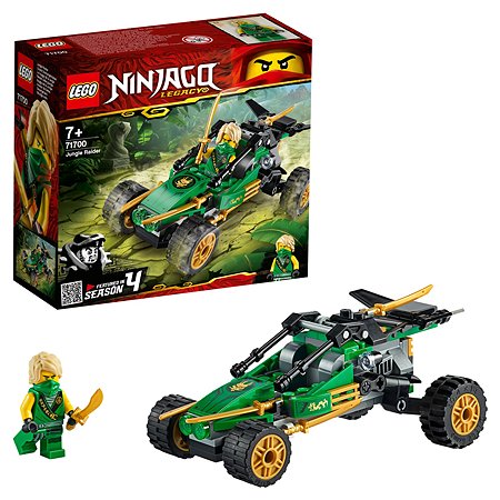Конструктор LEGO Ninjago Тропический внедорожник 71700