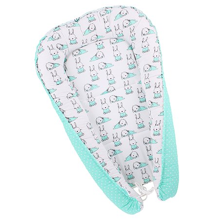 Гнездышко-кокон Body Pillow для новорожденных
