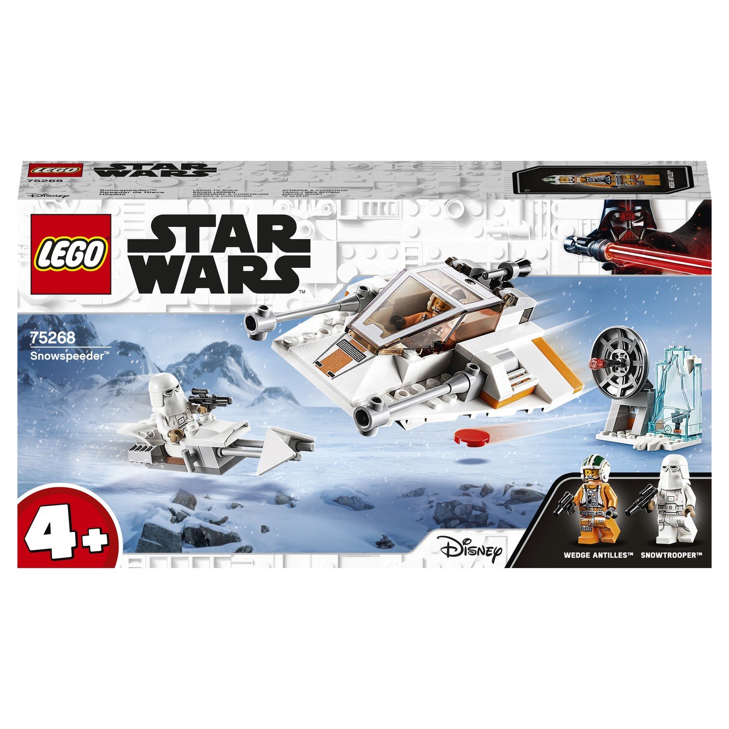Конструктор LEGO Star Wars Снежный спидер 75268 - фото 2
