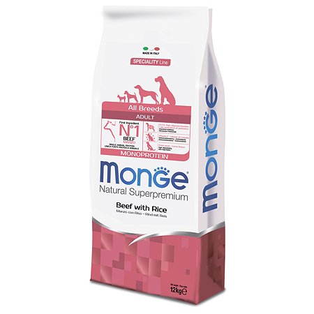 Корм для собак MONGE Dog Monoprotein для всех пород говядина с рисом сухой 12кг - фото 2