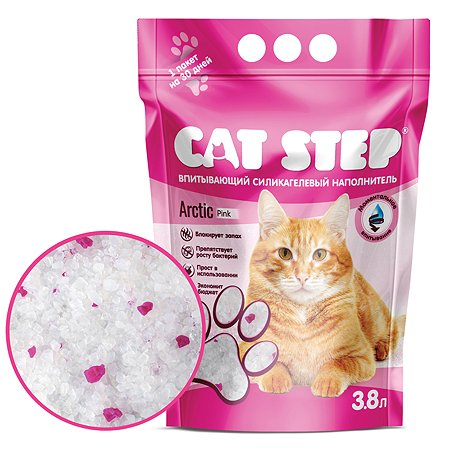Наполнитель для кошек Cat Step ArcticPink впитывающий силикагелевый 3.8л