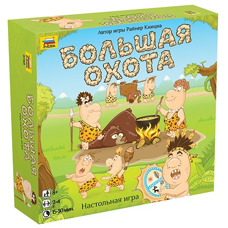 Настольная игра охотник как играть