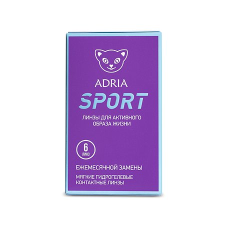 Контактные линзы ADRIA Sport 6 линз R 8.6 -5.00
