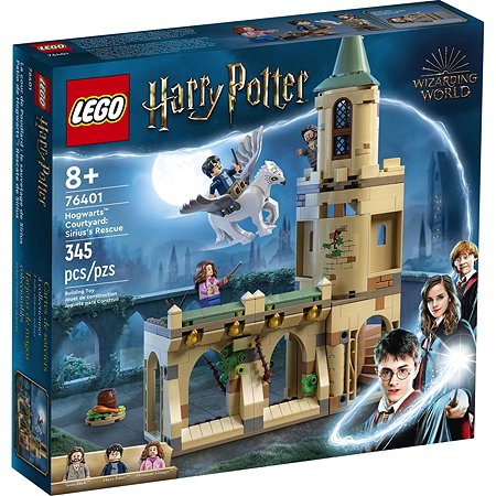 Конструктор LEGO Harry Potter Двор Хогвартса 76401