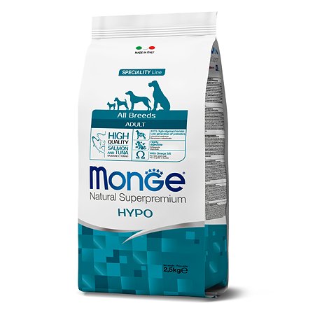 Корм для собак MONGE Dog Speciality гипоаллергенный лосось с тунцом сухой 2.5кг - фото 1