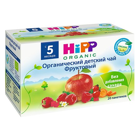 Чай Hipp детский фруктовый в пакетиках 40г с 5месяцев
