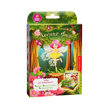 Набор для выращивания Happy Plant Вырасти сам микрозелень Живая открытка Лесная Фея