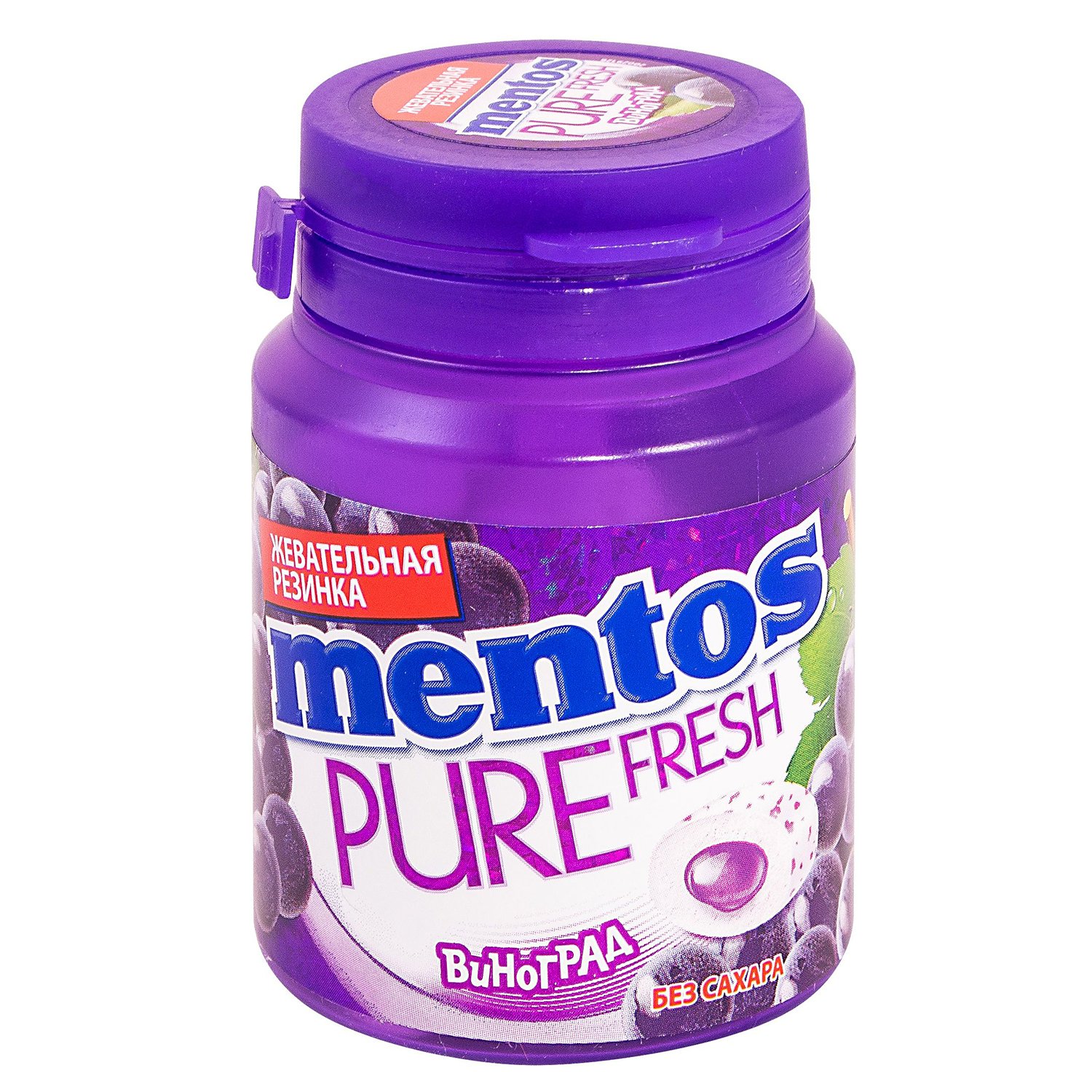 Фиолетовый вкус. Жевательная резинка mentos виноград 54гр. Ментос Pure Fresh виноград. Жевательная резинка mentos Pure Fresh виноград 54г. Жевательная резинка mentos Pure виноград 15.5г.