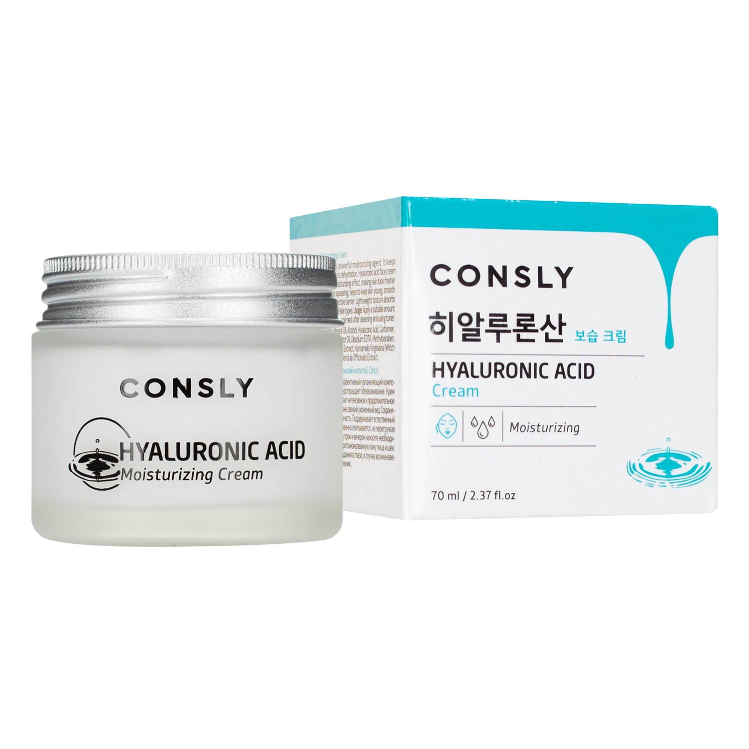 Consly косметика. CONSLY крем для лица. CONSLY Hyaluronic acid Moisturizing Cream. Увлажняющий крем для лица с гиалуроновой кислотой. CONSLY гель с гиалуроновой кислотой.