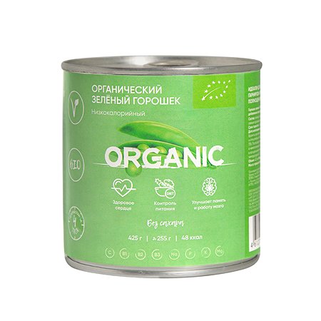 Горошек Organic Around зеленый органический 425 г
