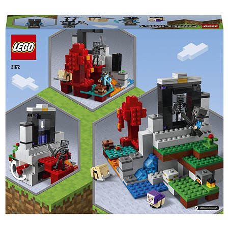 Конструктор LEGO Minecraft Разрушенный портал 21172 - фото 3