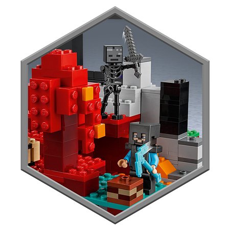 Конструктор LEGO Minecraft Разрушенный портал 21172 - фото 9