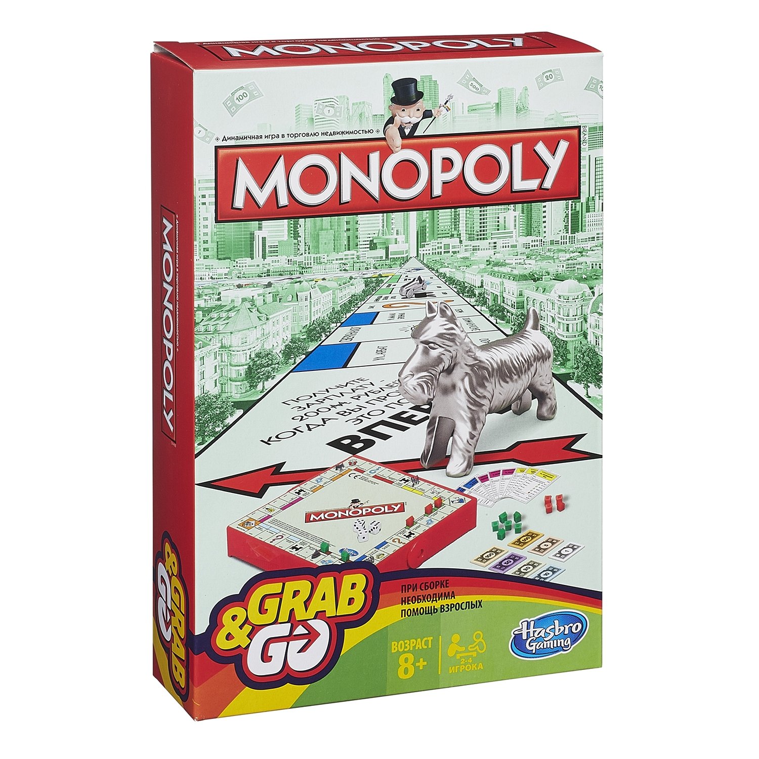Дорожная игра Monopoly Монополия - фото 2