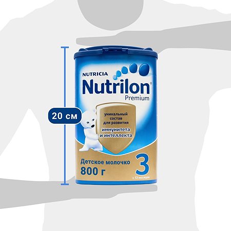 Молочко детское Nutrilon Premium 3 800г с 12 месяцев - фото 7