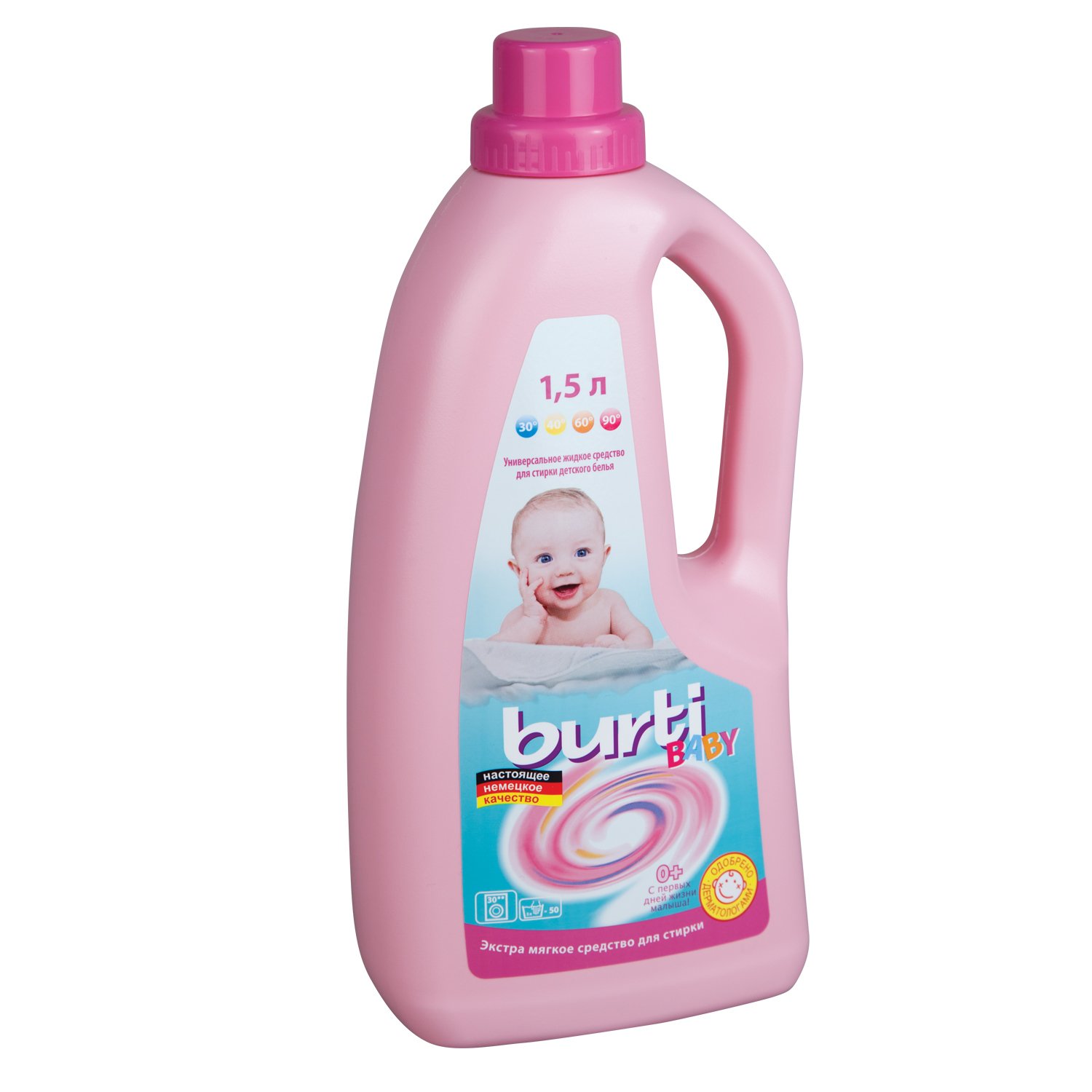 Универсальное жидкое средство Burti Baby для стирки детского белья  1.5л - фото 1