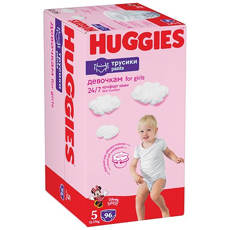 Подгузники-трусики для девочек Huggies 5 12-17кг 96шт - фото 2