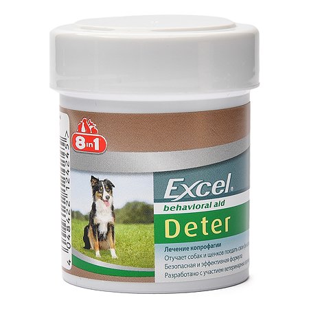 Добавка для собак 8in1 Excel Deter от поедания фекалий 100 таблеток - фото 1
