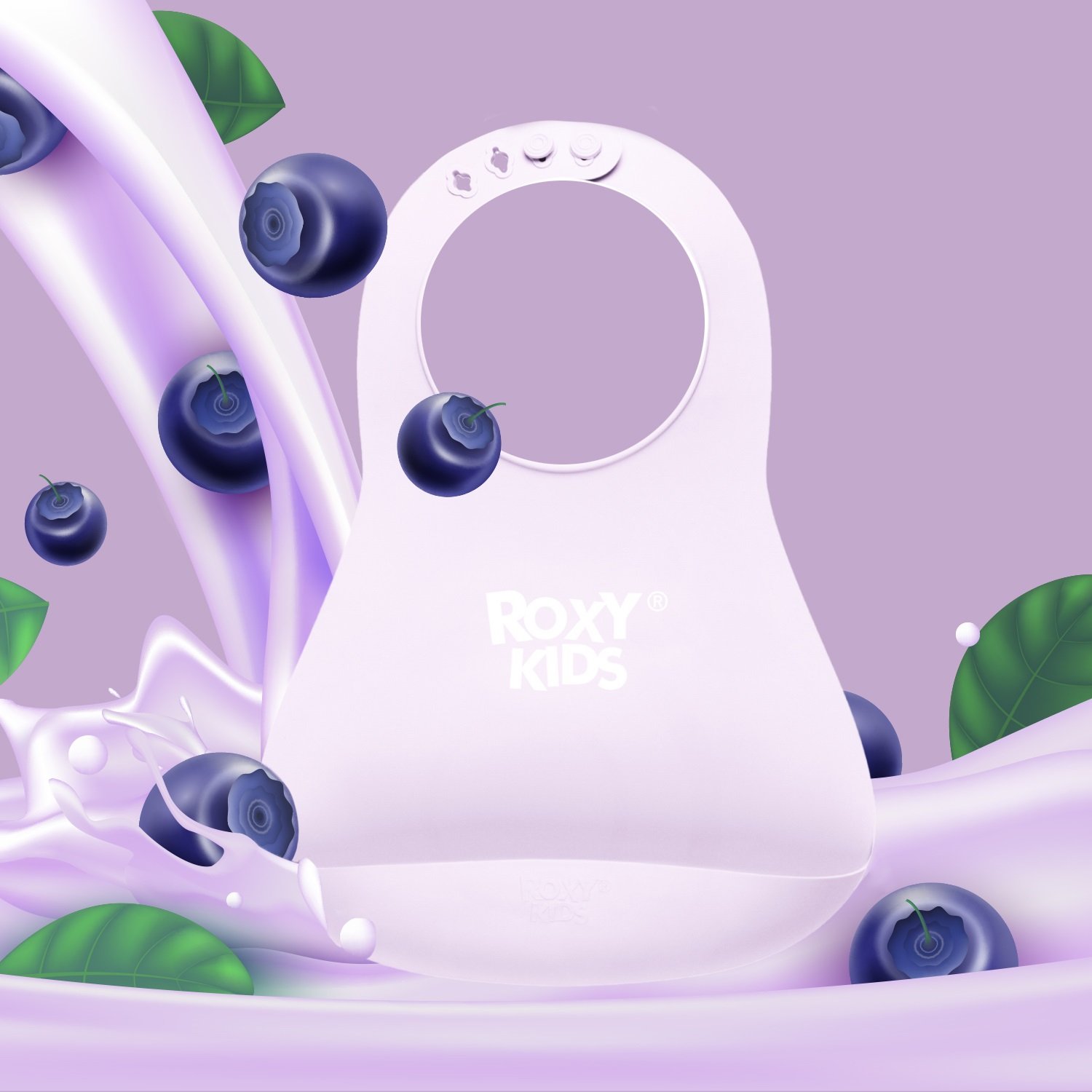 Нагрудник ROXY-KIDS для кормления мягкий с кармашком и застежкой цвет сиреневый - фото 11