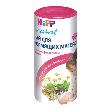 Чай для кормящих мам Hipp для повышенной лактации 200г - фото 1
