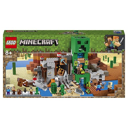 Конструктор LEGO Minecraft Шахта крипера 21155 - фото 2