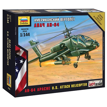 Модель для сборки Звезда Американский вертолет Апач