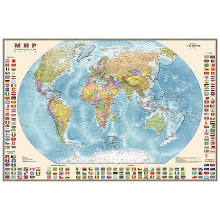 Политическая карта мира Ди Эм Би с флагами 1:30М настен. лам