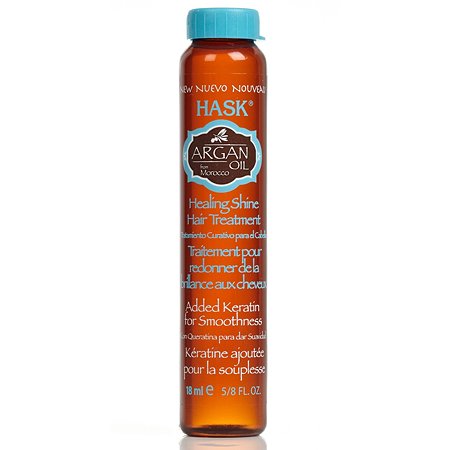 Масло для восстановления и блеска волос HASK с Аргановым маслом