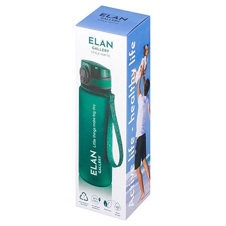 Бутылка для воды Elan Gallery 500 мл Style Matte темно-зеленая - фото 12