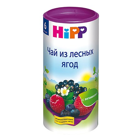 Чай Hipp лесная ягода 200г с 6месяцев