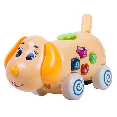 Развивающая игрушка BabyGo Собачка-проектор - фото 1