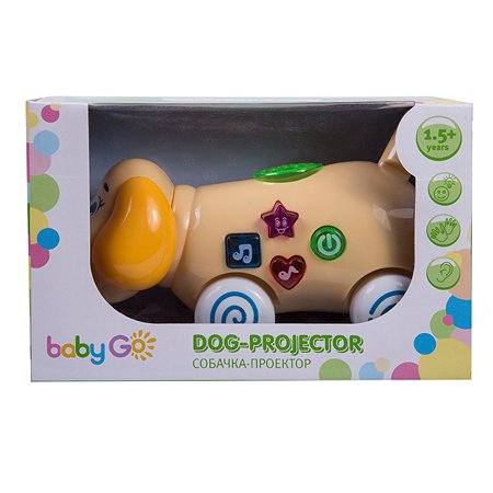 Развивающая игрушка BabyGo Собачка-проектор - фото 3