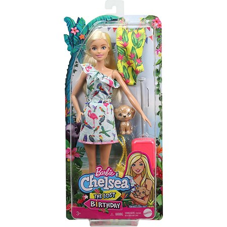 Набор Barbie Стейси с питомцем и аксессуарами GRT87 - фото 2