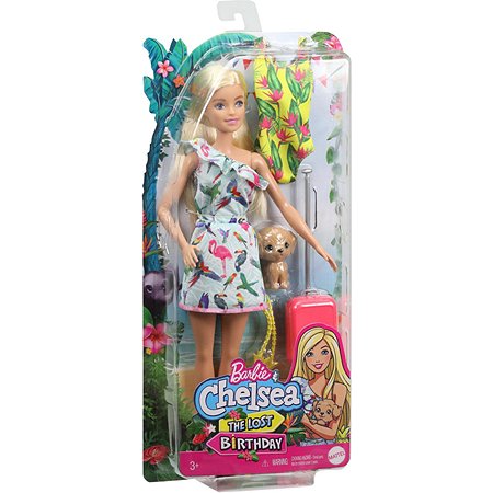 Набор Barbie Стейси с питомцем и аксессуарами GRT87 - фото 3