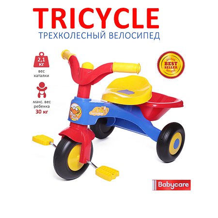 Велосипед трехколесный BabyCare Tricycle синий - фото 2