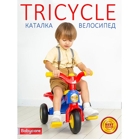 Велосипед трехколесный BabyCare Tricycle синий - фото 3
