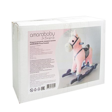 Каталка-качалка Amarobaby Лошадка Розовая AMARO-28P-R0 - фото 2