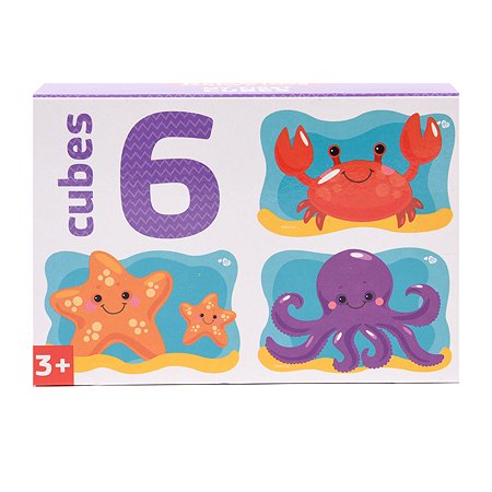 Кубики Десятое королевство BabyToys Обитатели моря 6шт 3532