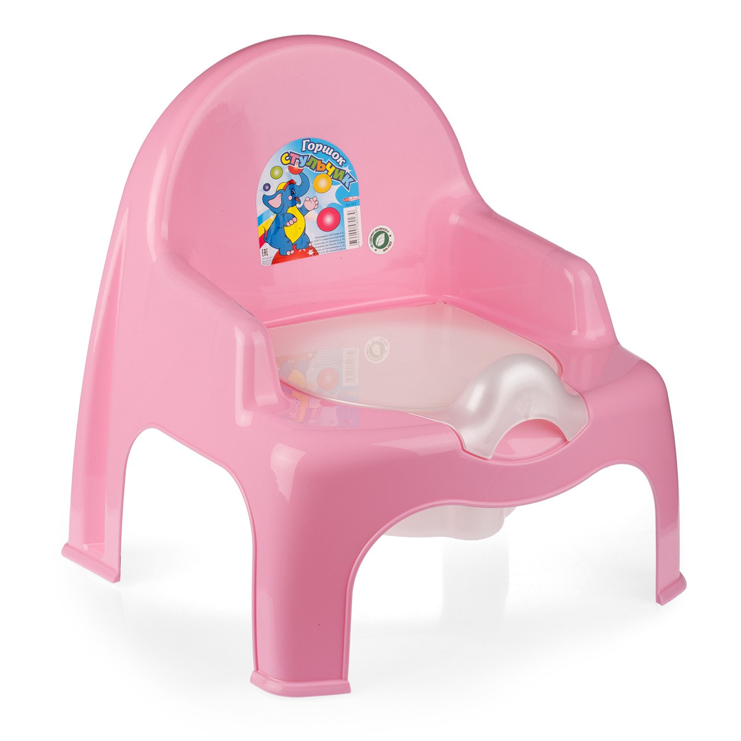 Горшок стульчик розовый на голове у ребенка