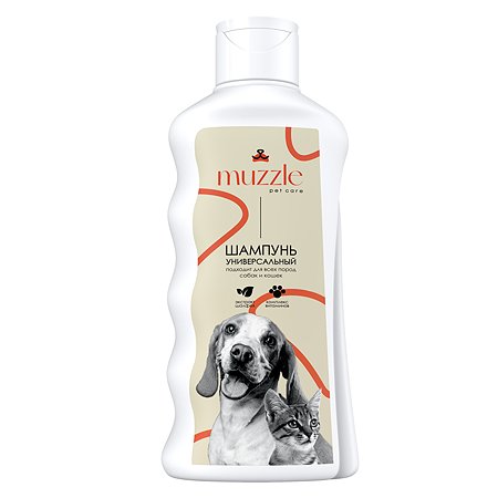 Шампунь для кошек и собак Muzzle гипоаллергенный для всех типов шерсти 250мл