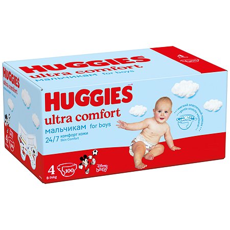 Подгузники Huggies Ultra Comfort для мальчиков 4 8-14кг 100шт - фото 3