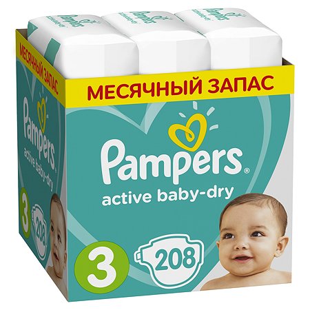 Подгузники Pampers Active Baby-Dry 3 6-10кг 208шт - фото 2