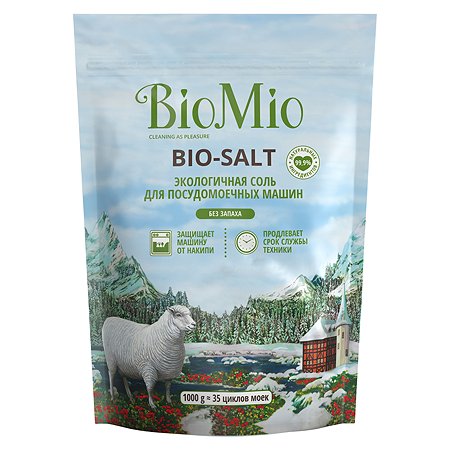 Соль для посудомоечной машины BioMio 1000г - фото 8